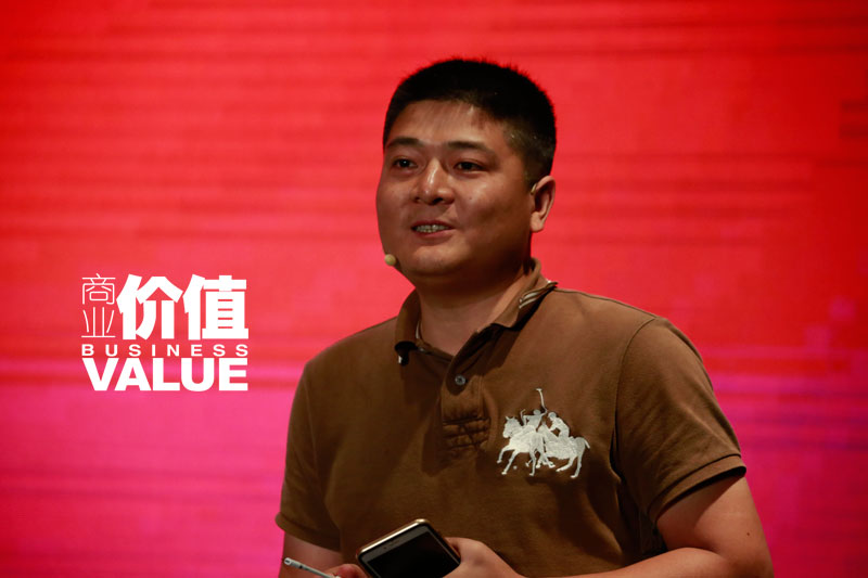 【2015MIIC】钉钉孔明：在阿里创业的甜蜜与烦恼