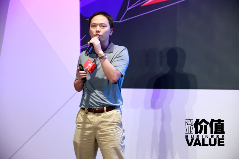 【2015MIIC】容联云通讯孙昌勋：云通讯是一个千亿元规模的市场