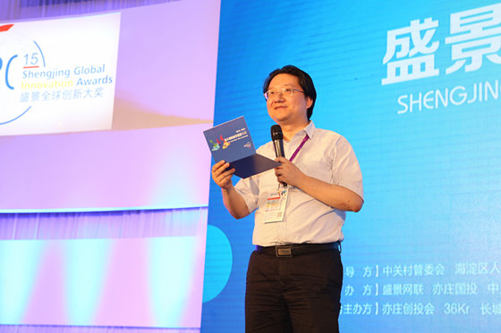 国内2C创业很风行，但2B的深度创业才是推动国家发展的力量