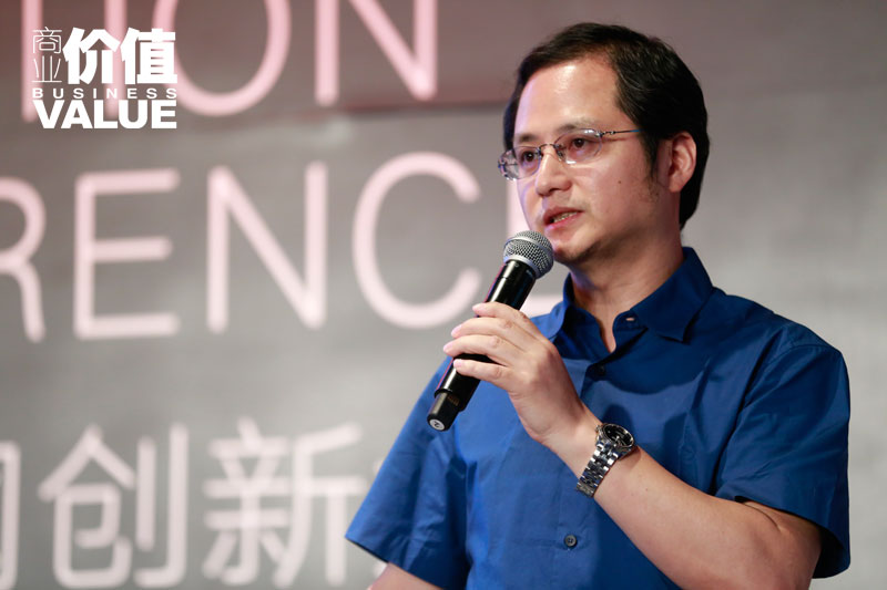 【2015MIIC】华硕王勇：“+时代”的华硕，手机销量已过千万