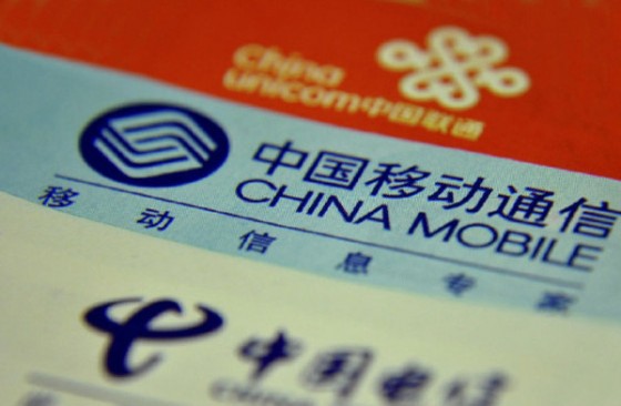 苹果计划推e-SIM技术，有了手机就再也不用买SIM卡