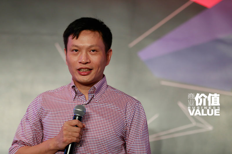 【2015MIIC】迅雷CTO陈磊：互联网思维会害死很多传统企业