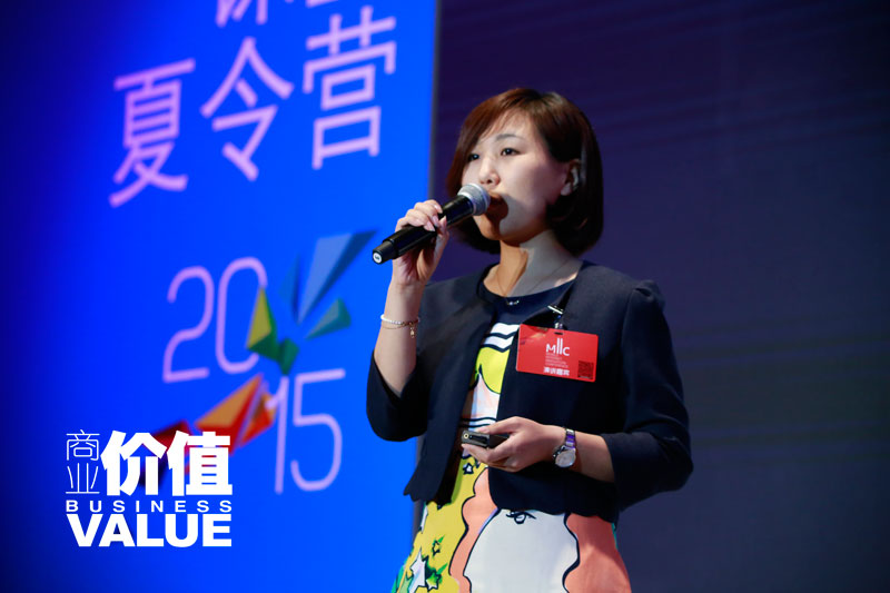 【2015MIIC】拉勾网鲍艾乐：做一个有温度的产品