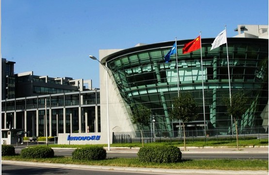 下滑与裁员：联想进入盘整还是衰退期？