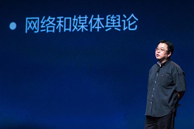 罗永浩：锤子手机品牌影响力做得非常好，但量产做得非常狼狈