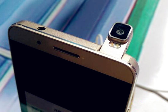 荣耀的自拍神器来了：一款带翻转摄像头的手机