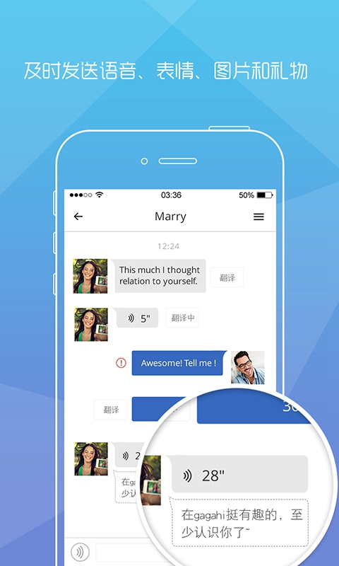 科技世界患上“恐美症”？