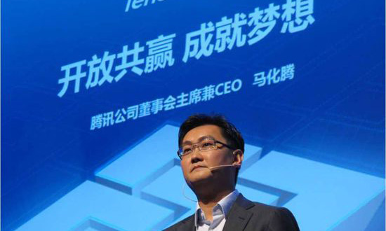 腾讯第二季财报：游戏业务有所下滑，广告业务增速明显