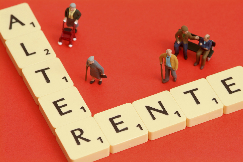 养老金入市是为救市而来？