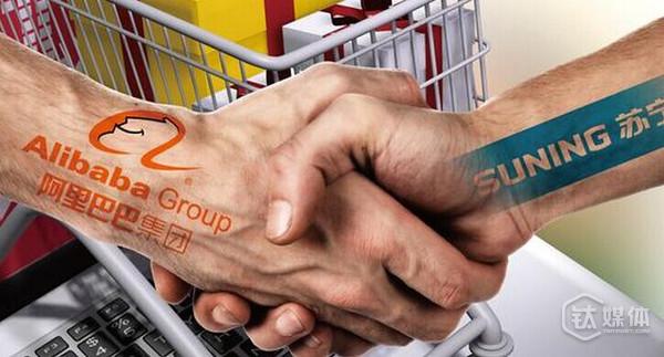 阿里苏宁联姻是为对抗京东？快来听听京东怎么说！| 报名
