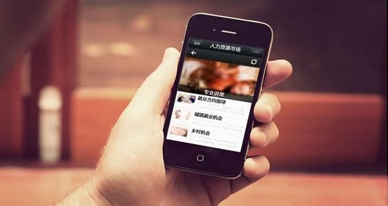 微信原创保护，保护的到底是谁的利益？