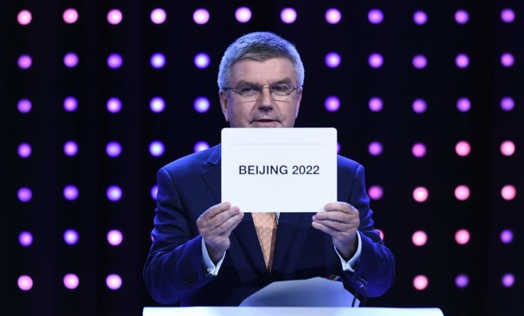 Internet Sports Industry, The Next Goldmine in China