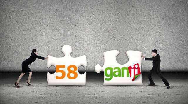 姚劲波解读58同城财报：与赶集整合要“一步到位”