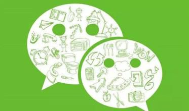 What Can An Open WeChat Advertising Service Bring To Chinese S-Commerce Industry?