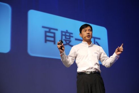 Li Yanhong: Chinese O2O Industry Is In Dire Need Of Technological Breakthroughs
