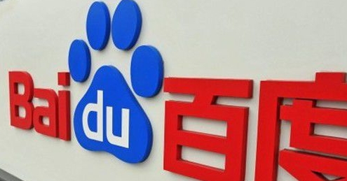 百度回购表达信心，经营模式将去“谷歌化”