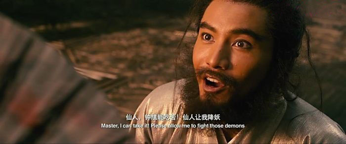 五,中国民间传说的神——额滴个神啊