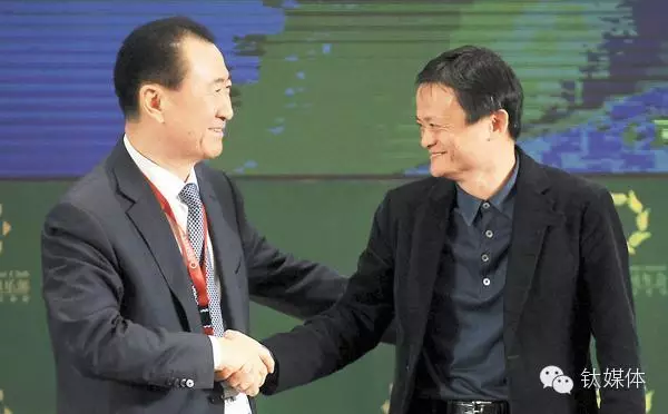马云呛声王健林：“腾百万”没有共同愿景，只是乌合之众｜一周最热