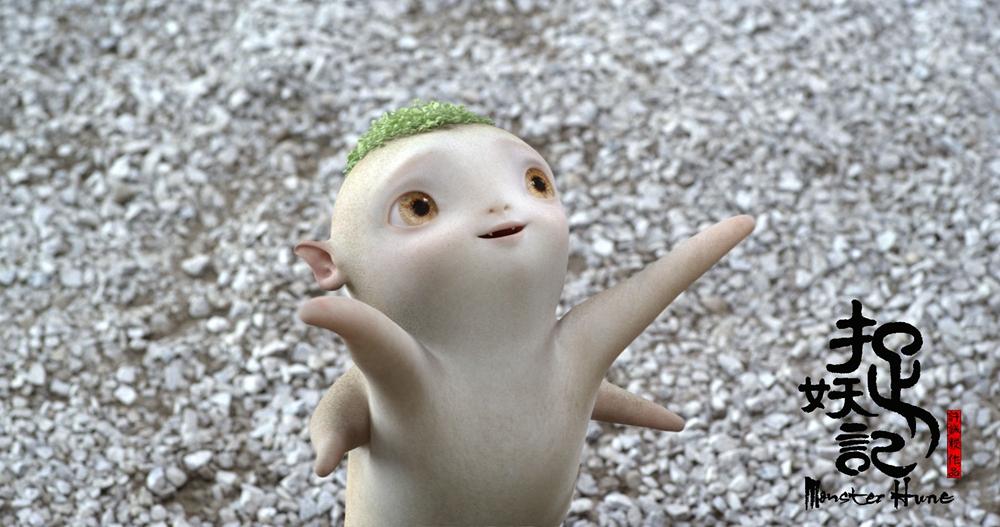 《捉妖记》破20亿！小镇青年贡献81%的票房，背后的“地级营销”是如何操盘？