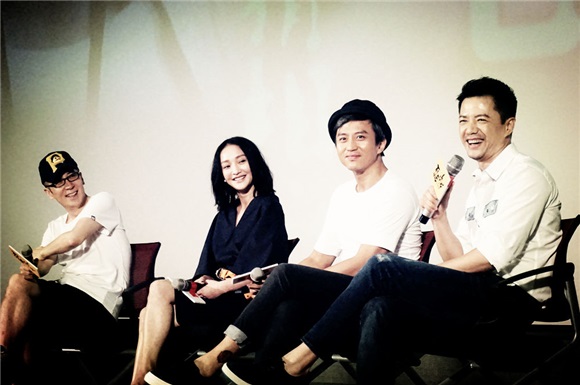《烈日灼心》的几位主创在发布会上