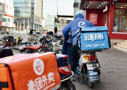 与美团拼烧钱？饿了么再融6.3亿美元