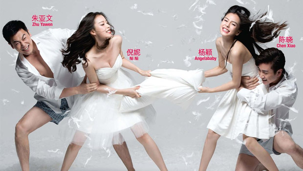 奇葩“七夕档”一天定输赢，巨额票补成就《新娘》1.5亿票房