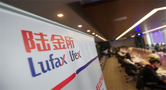 陆金所高管大换血：7副总离职，银监会副主任空降副董