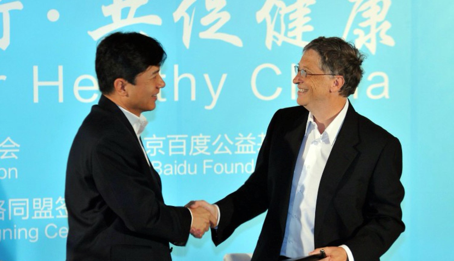 How Far Will The Alliance Between Baidu & Microsoft Go?