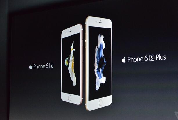 【钛晨报】苹果召开发布会后，股价下跌1.92%，外媒评价无创新