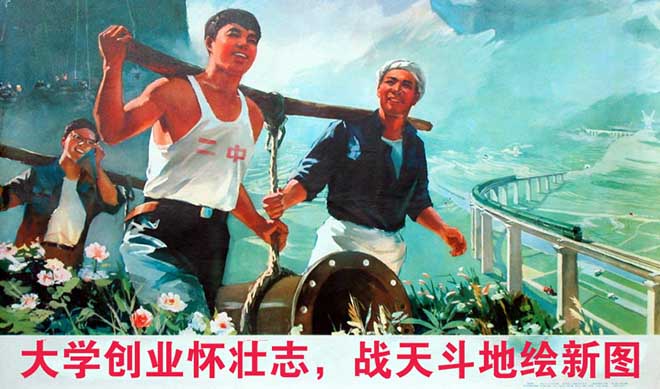 大跃进一般的跟风狂潮，高校创业已成一地鸡毛