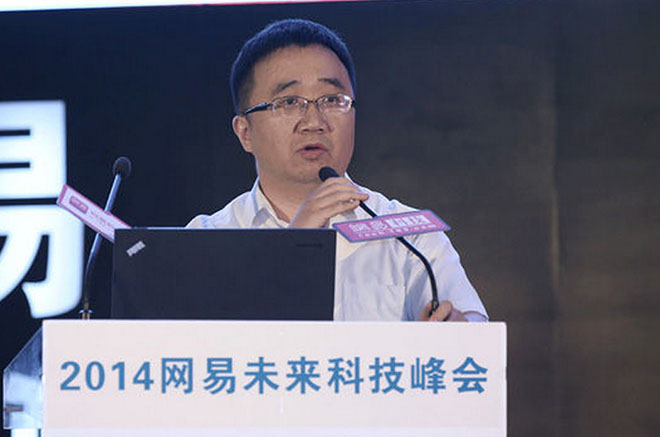 3年时间更换3个门户总编辑，网易宣布总编辑陈峰卸任