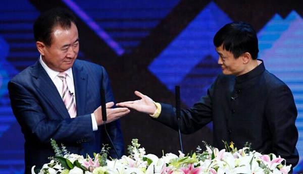 【钛晨报】马云称投资足球只是去捣乱，王健林：我比他更懂