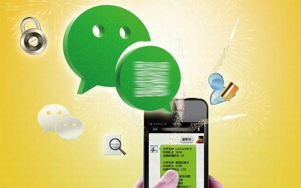 Liu Xiangming: Will WeChat Play A Key Role In Chinese IoT Industry?