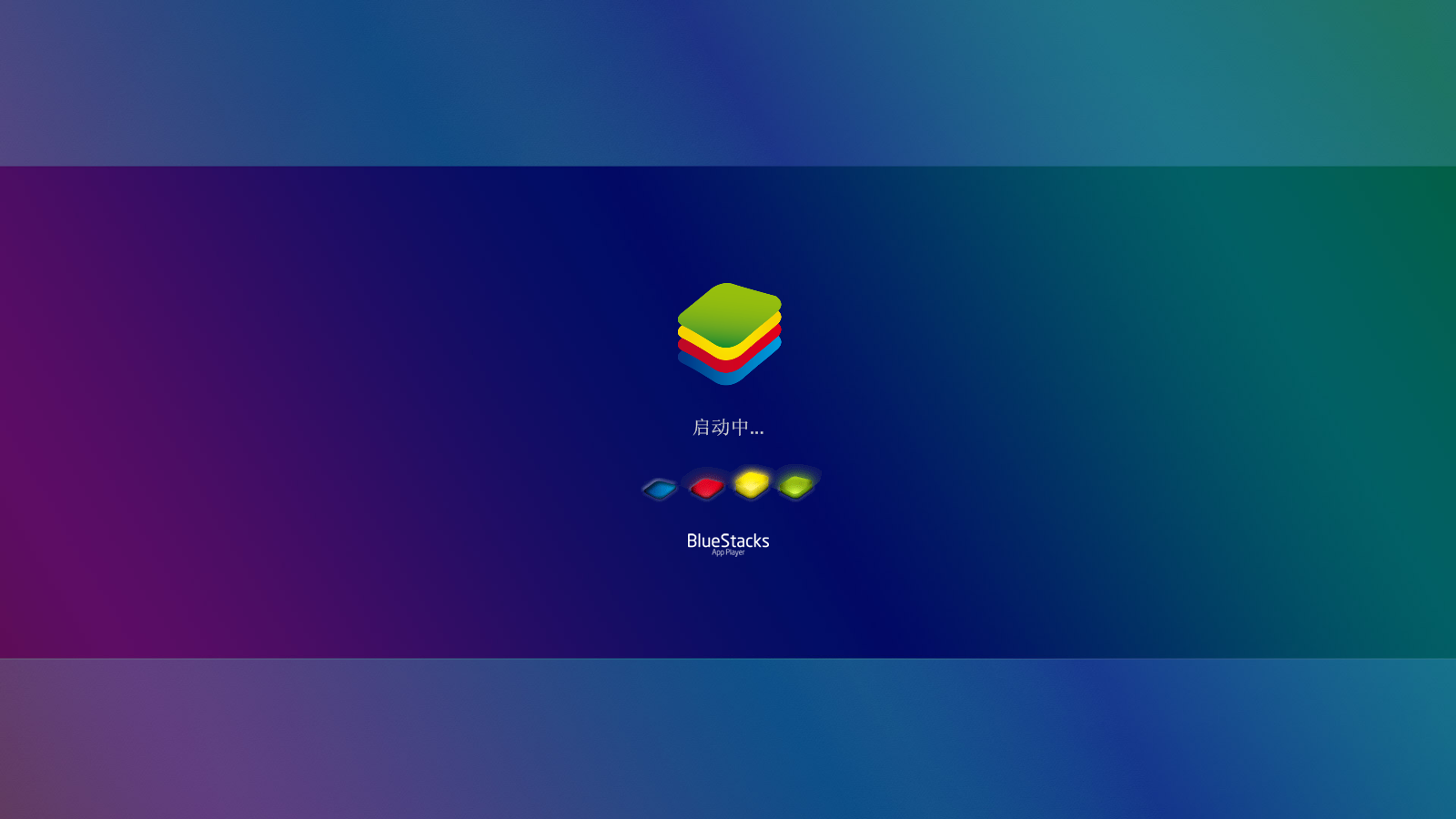 安卓模拟器，这或许是手游的最后一片未知蓝海