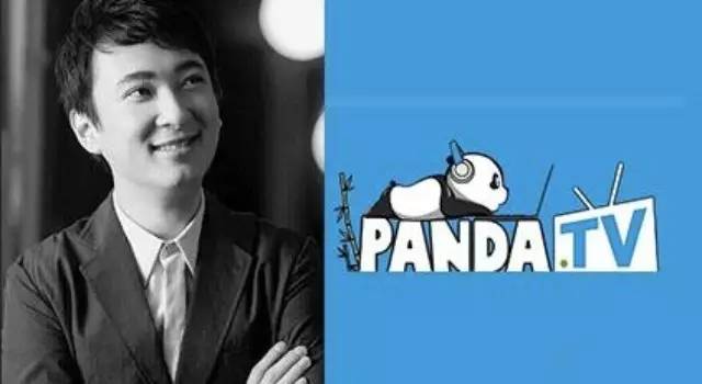 王思聪做游戏直播PandaTV，周杰伦捧场，小智跳槽，斗鱼岌岌可危？