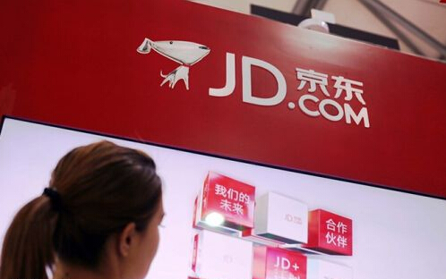 新闻频出的背后，京东还有一张安静的技术面孔