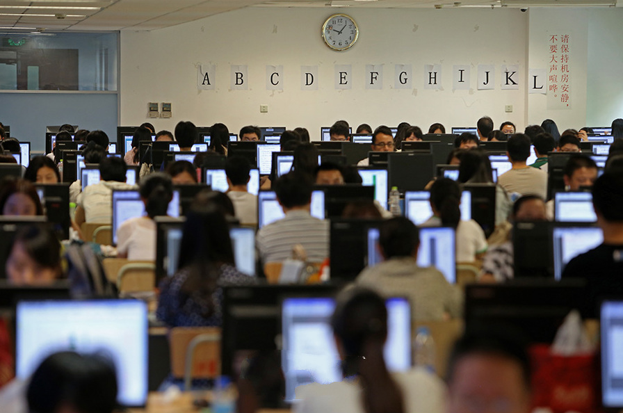 利用人工智能和大数据对主观题智能阅卷还有多远？