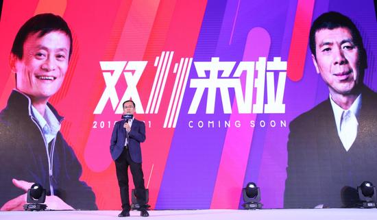 看场晚会再剁手，今年阿里要办场“双11春晚”，由冯小刚执导