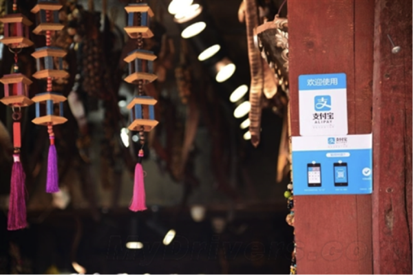 BAT在十一黄金周即将上演的O2O争霸赛，都是怎样的打法？