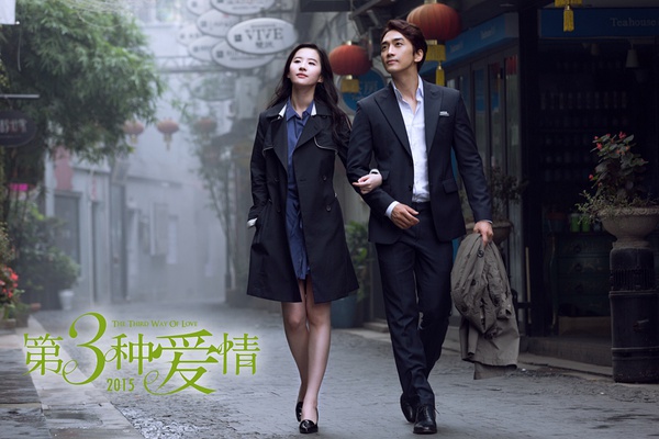 《解救吾先生》:吴若甫"拿命换来的"电影