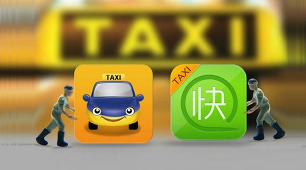 【钛晨报】滴滴打车正式更名滴滴出行，升级为一站式出行平台