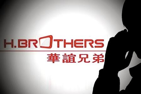 “华谊系”新添第四家上市公司，华谊创星挂牌新三板