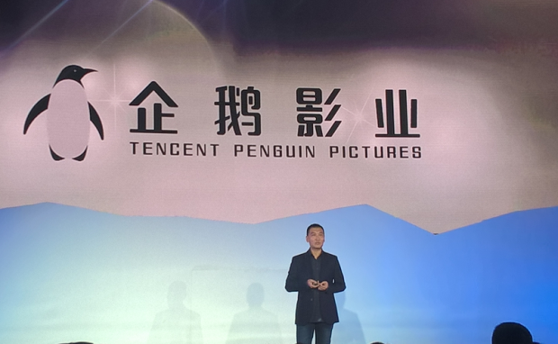 两个事业部、两家影视公司闹哪样......腾讯“内部PK”老毛病又犯了