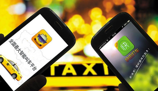 【钛晨报】对标Uber做外卖，传滴滴将投资饿了么