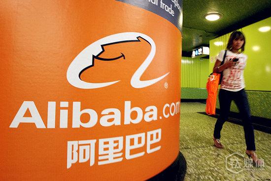 阿里巴巴回应校招缩编是非，“已发放1407份录用意向书”