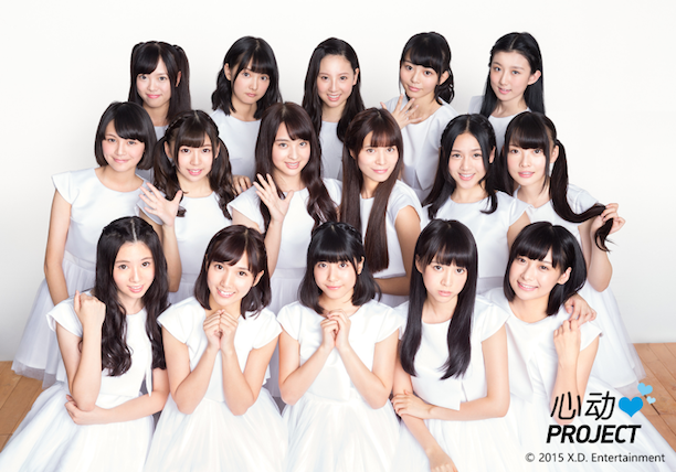 用生产电游的手法打造偶像，宅男会喜欢吗？