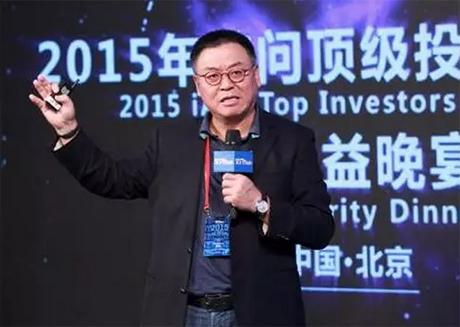 阎炎：跟风忽悠成为眼下创业新常态，拥抱90后就是扯淡