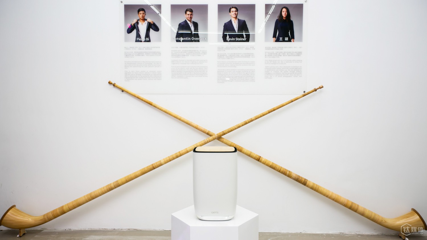 来自MIT和ETH的这只高颜值团队，正围绕健康生活研发未来硬件