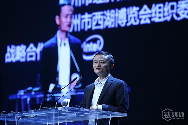 马云：不把BAT三大地主斗死，农民也能富起来