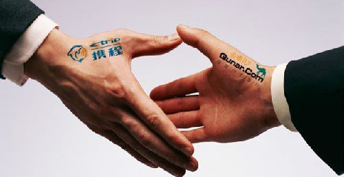 携程和去哪儿真的